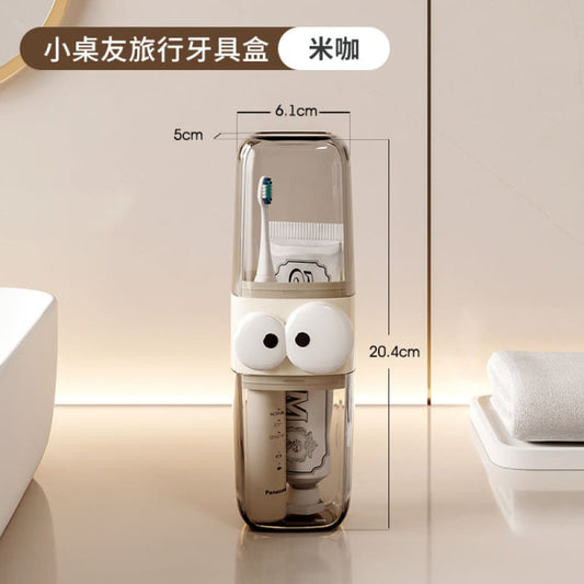 PORTABLE LUXURY TOOTHBRUSH STORAGE SET – TRAVEL MOUTHWASH CUP TOOTHBRUSH & TOOTHPASTE HOLDER FOR HOME AND TRAVEL USE
