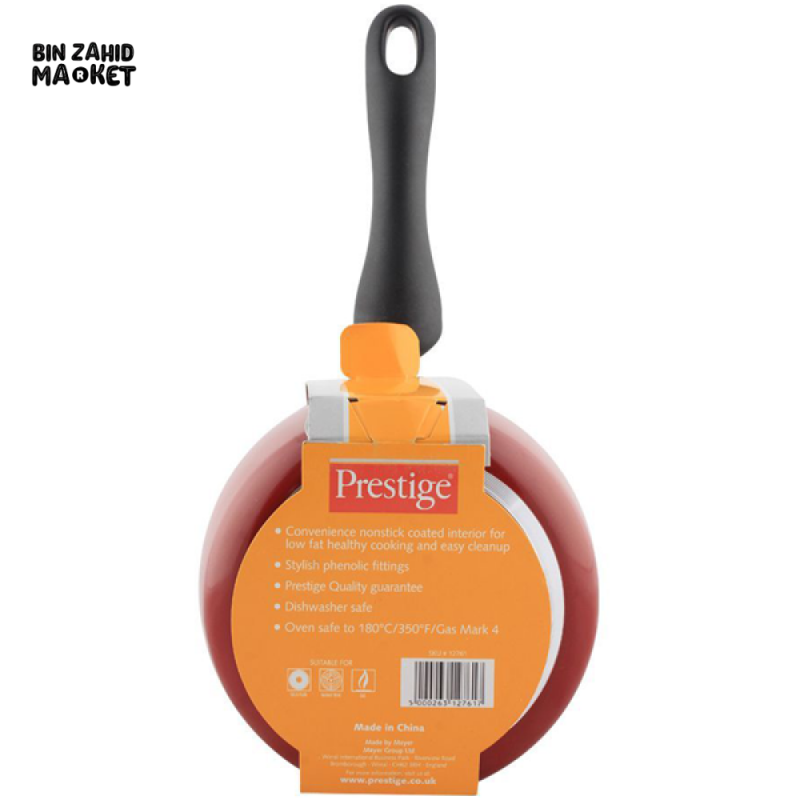 PRESTIGE COFFEE POT 13CM – DURABLE STAINLESS STEEL TURKISH STYLE BREWER