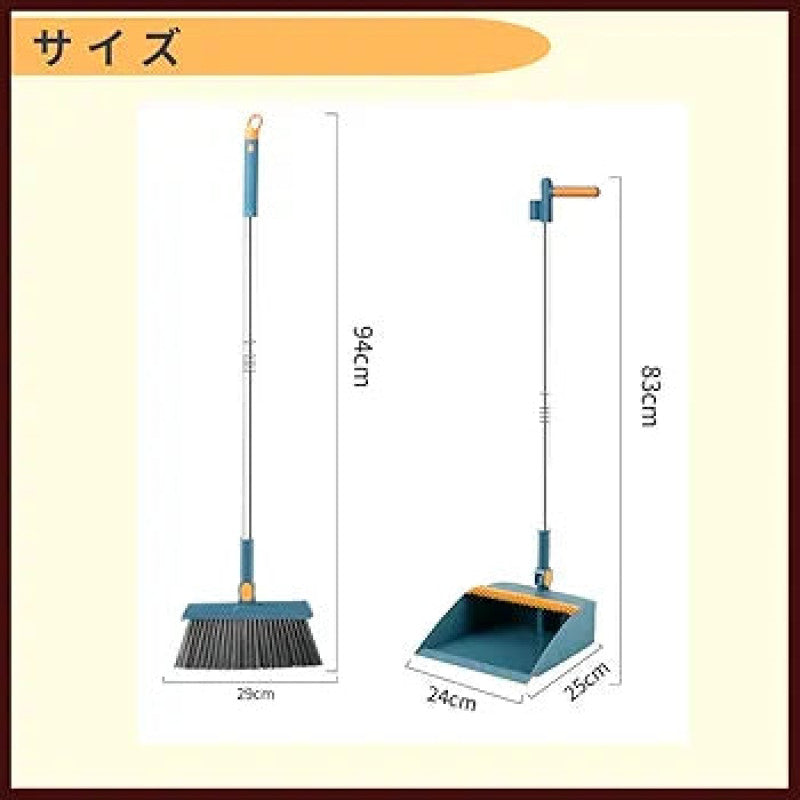 Cleaning Dust Pan Set
