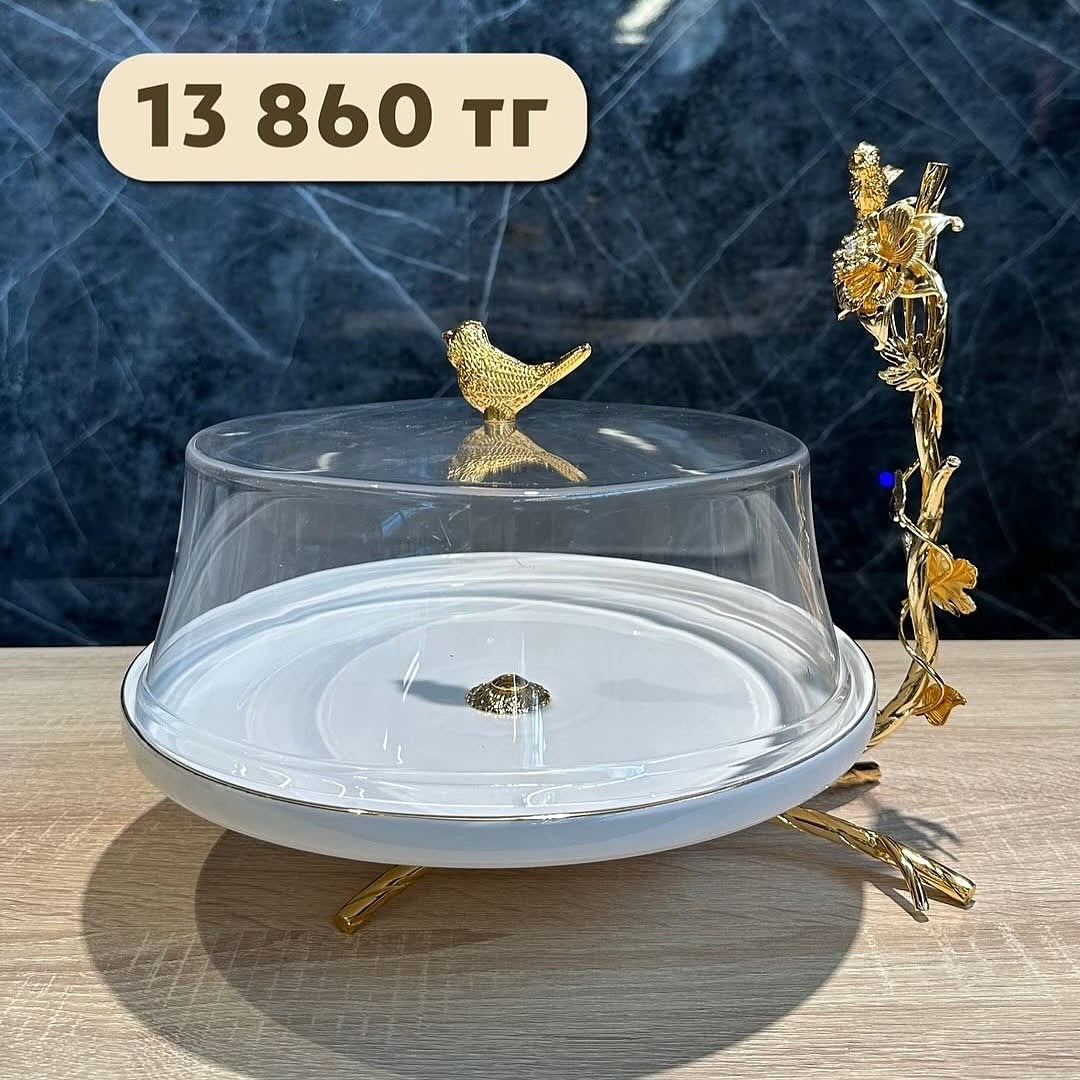 Elegant Gold Cake Stand With Acrylic Lid