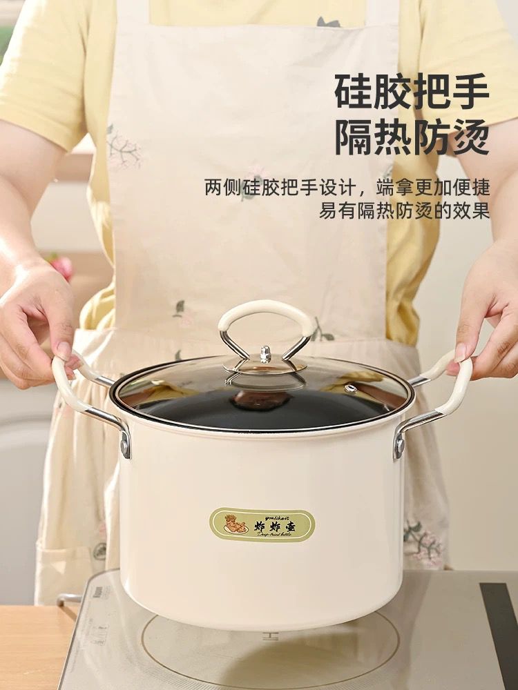 Deep Frying Pot with Oil Strainer | Stainless Steel Fryer Pot for Home Kitchen Use