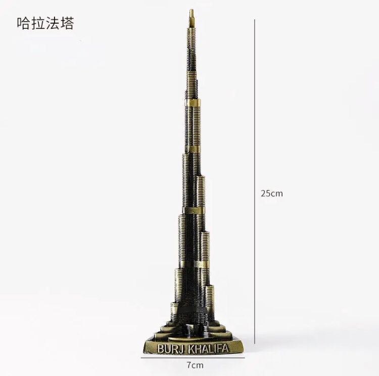 METAL BURJ KHALIFA MODEL